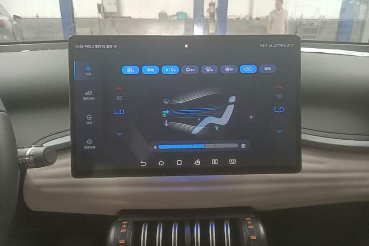 Used BYD Yuan PLUS 2024 Honor Edition 510KM Excellence Model Audio And AC Panel