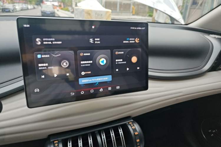 Used BYD Yuan PLUS 2024 Honor Edition 510KM Beyond Model Audio And AC Panel