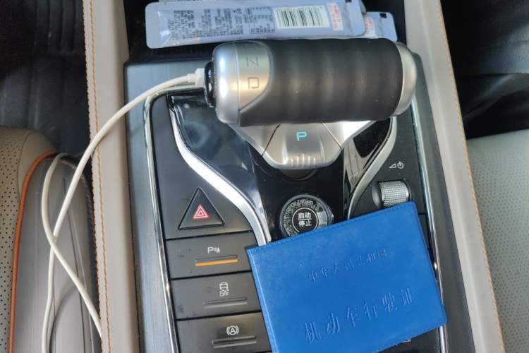 Used BYD Yuan PLUS 2024 Honor Edition 510KM Leading Model Gear Lever