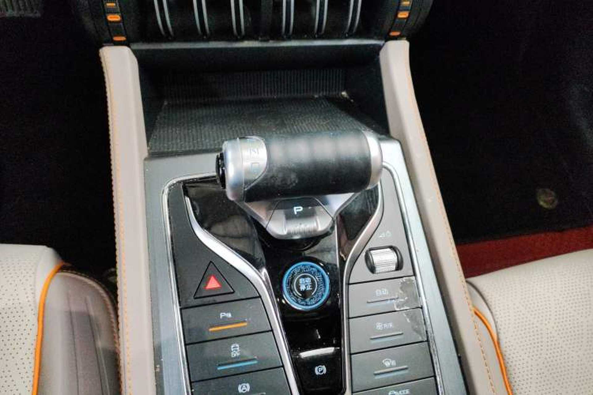 Used BYD Yuan PLUS 2024 Honor Edition 430KM Beyond Model Gear Lever