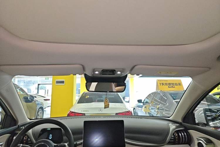 Used BYD Yuan PLUS 2024 Honor Edition 430KM Beyond Model Headliner
