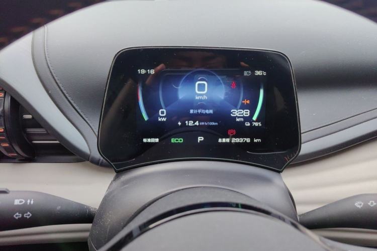 Used BYD Yuan PLUS 2024 Honor Edition 430KM Leading Model Instrument Cluster