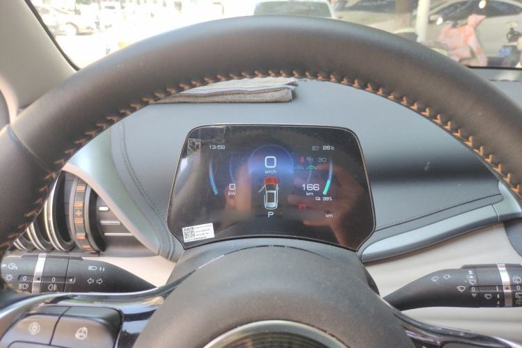 Used BYD Yuan PLUS 2024 Honor Edition 430KM Beyond Model Instrument Cluster