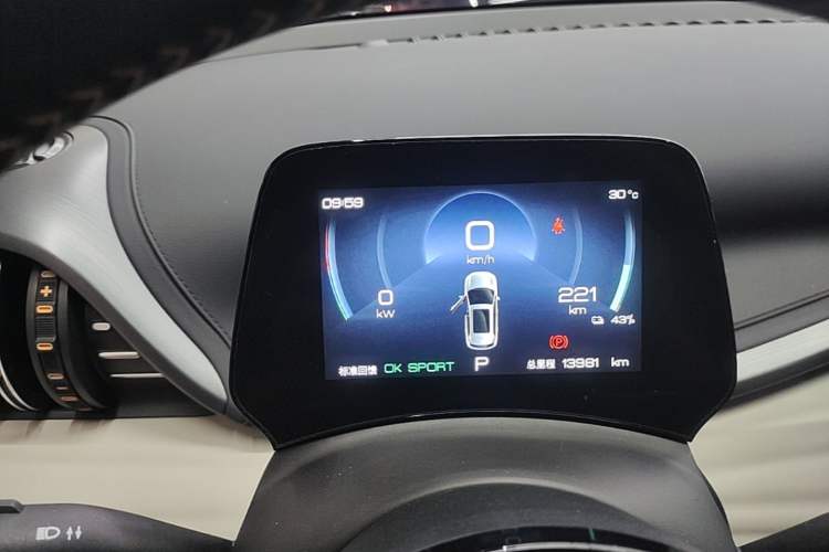 Used BYD Yuan PLUS 2024 Honor Edition 510KM Leading Model Instrument Cluster