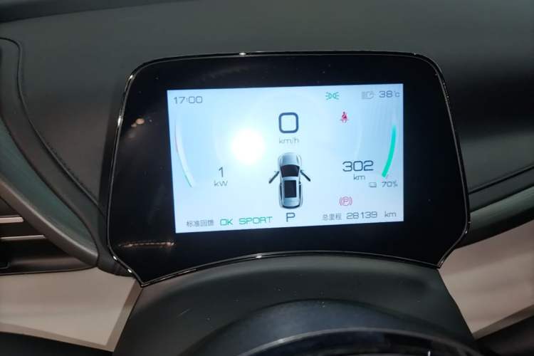 Used BYD Yuan PLUS 2024 Honor Edition 430KM Beyond Model Instrument Cluster