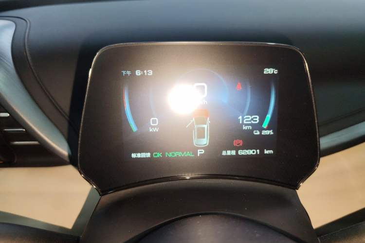 Used BYD Yuan PLUS 2024 Honor Edition 430KM Leading Model Instrument Cluster
