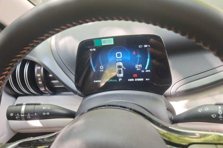 Used BYD Yuan PLUS 2024 Honor Edition 430KM Beyond Model Instrument Cluster