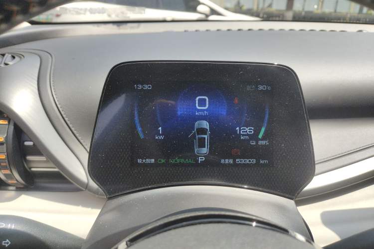 Used BYD Yuan PLUS 2024 Honor Edition 430KM Beyond Model Instrument Cluster