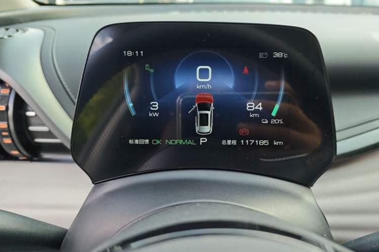 Used BYD Yuan PLUS 2024 Honor Edition 510KM Beyond Model Instrument Cluster