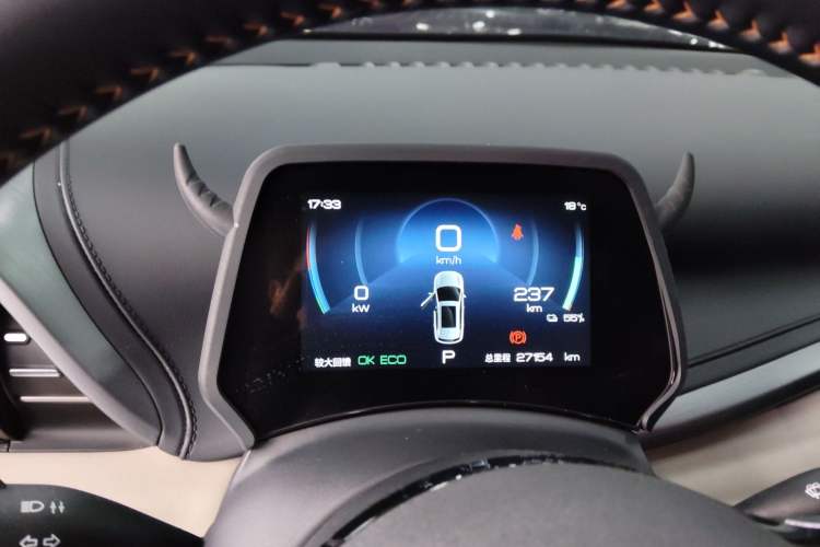 Used BYD Yuan PLUS 2024 Honor Edition 430KM Leading Model Instrument Cluster