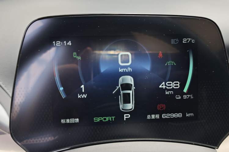 Used BYD Yuan PLUS 2024 Honor Edition 510KM Beyond Model Instrument Cluster