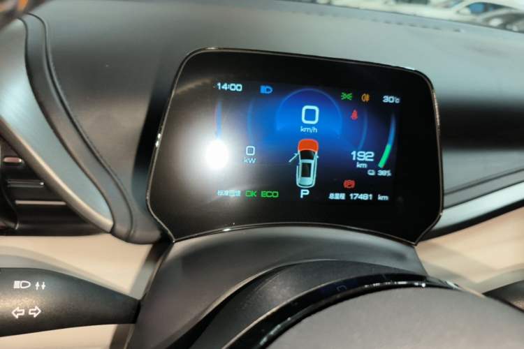 Used BYD Yuan PLUS 2024 Honor Edition 510KM Leading Model Instrument Cluster