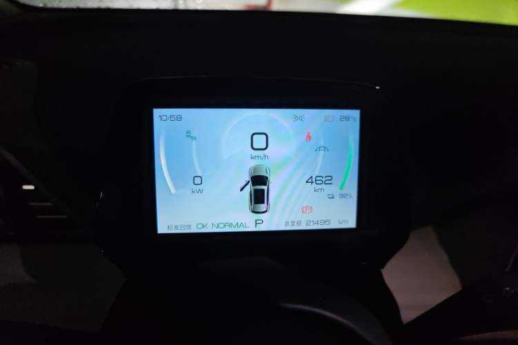 Used BYD Yuan PLUS 2024 Honor Edition 510KM Beyond Model Instrument Cluster