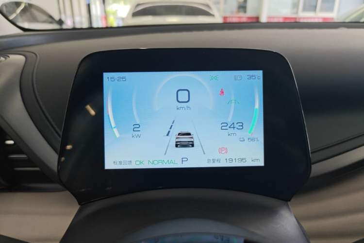Used BYD Yuan PLUS 2024 Honor Edition 430KM Beyond Model Instrument Cluster