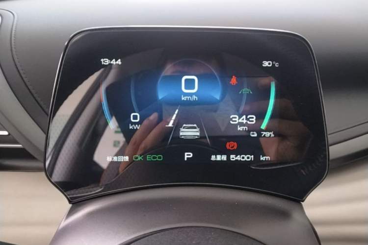 Used BYD Yuan PLUS 2024 Honor Edition 430KM Beyond Model Instrument Cluster