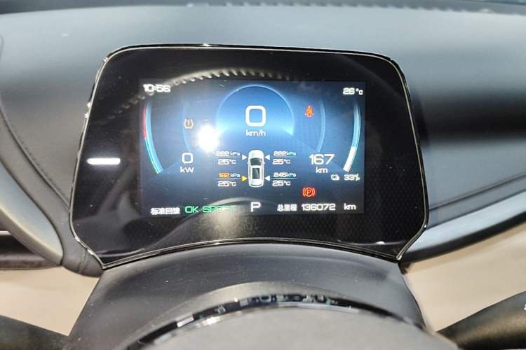 Used BYD Yuan PLUS 2024 Honor Edition 510KM Leading Model Instrument Cluster
