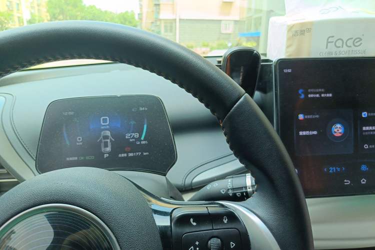 Used BYD Yuan PLUS 2024 Honor Edition 510KM Beyond Model Instrument Cluster