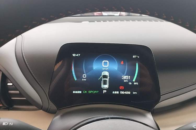 Used BYD Yuan PLUS 2024 Honor Edition 430KM Leading Model Instrument Cluster