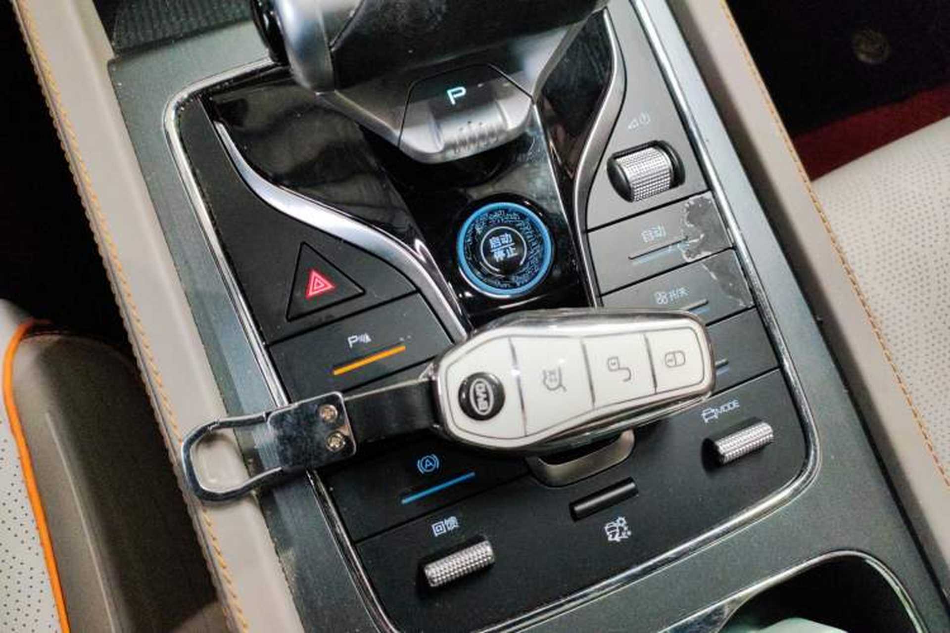 Used BYD Yuan PLUS 2024 Honor Edition 430KM Beyond Model Interior 1