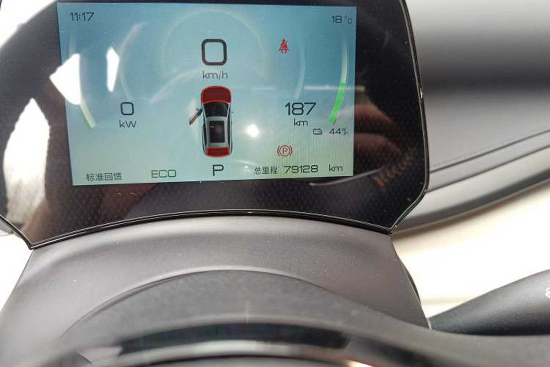 Used BYD Yuan PLUS 2024 Honor Edition 430KM Leading Model Odometer Close Up