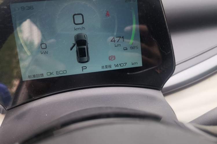 Used BYD Yuan PLUS 2024 Honor Edition 510KM Leading Model Odometer Close Up