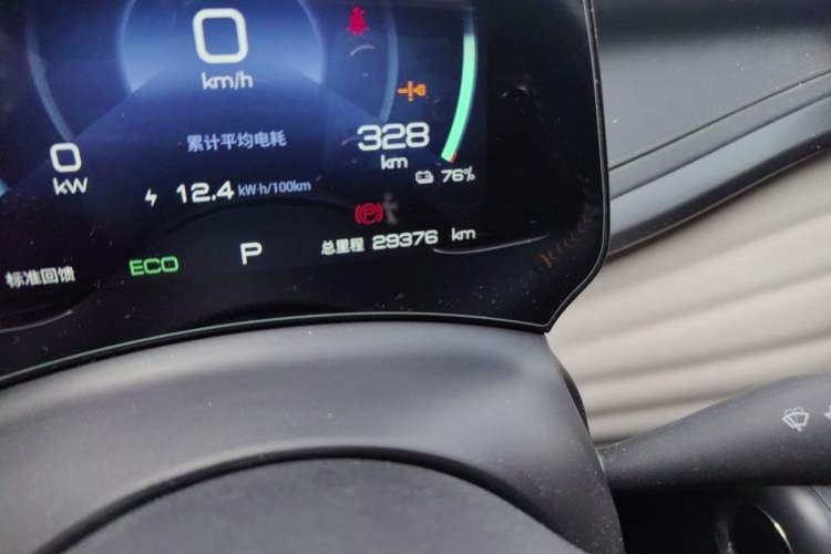Used BYD Yuan PLUS 2024 Honor Edition 430KM Leading Model Odometer Close Up