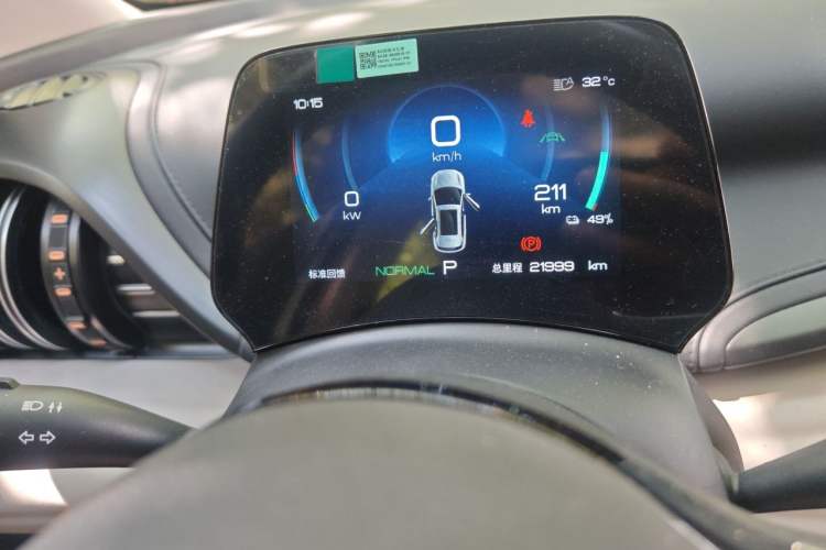 Used BYD Yuan PLUS 2024 Honor Edition 430KM Beyond Model Odometer Close Up