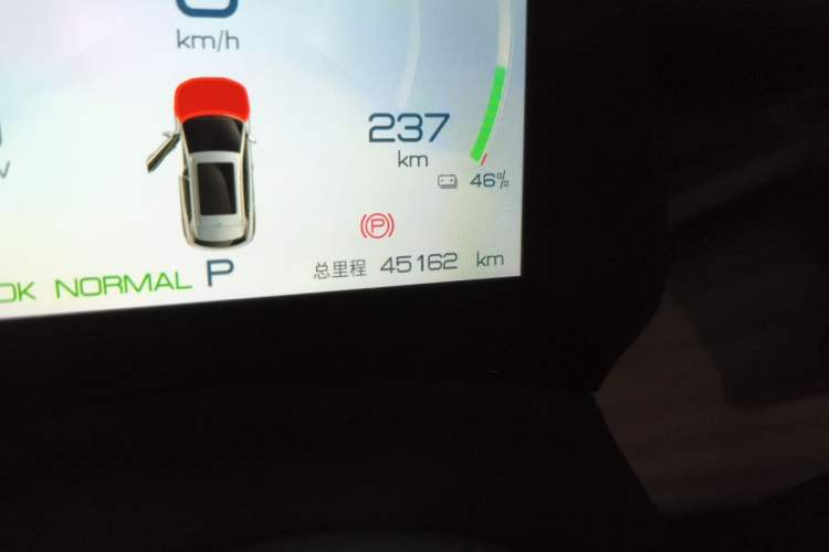 Used BYD Yuan PLUS 2024 Honor Edition 510KM Beyond Model Odometer Close Up