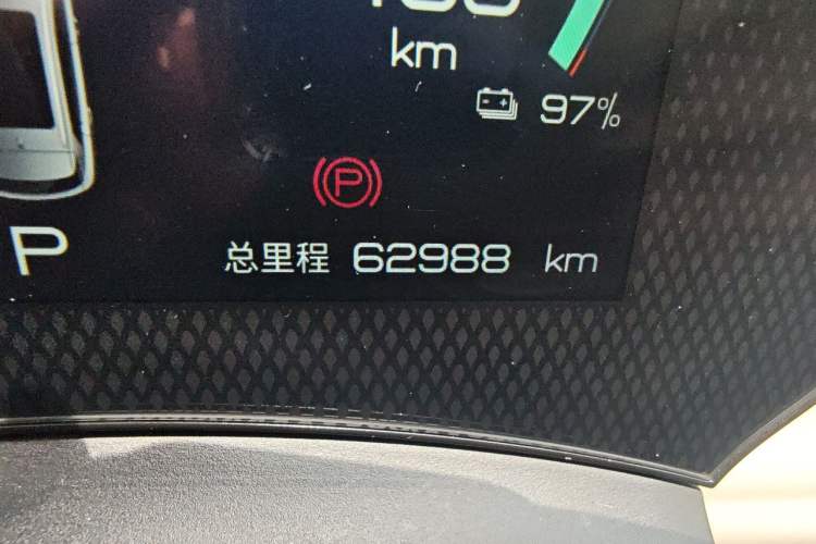 Used BYD Yuan PLUS 2024 Honor Edition 510KM Beyond Model Odometer Close Up