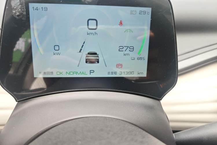 Used BYD Yuan PLUS 2024 Honor Edition 430KM Beyond Model Odometer Close Up