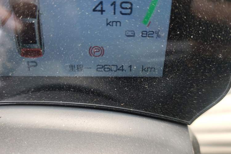 Used BYD Yuan PLUS 2024 Honor Edition 510KM Beyond Model Odometer Close Up
