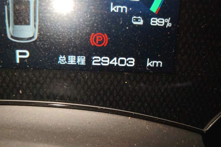 Used BYD Yuan PLUS 2024 Honor Edition 510KM Leading Model Odometer Close Up