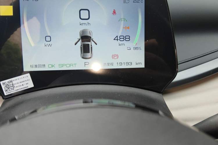 Used BYD Yuan PLUS 2024 Honor Edition 510KM Beyond Model Odometer Close Up