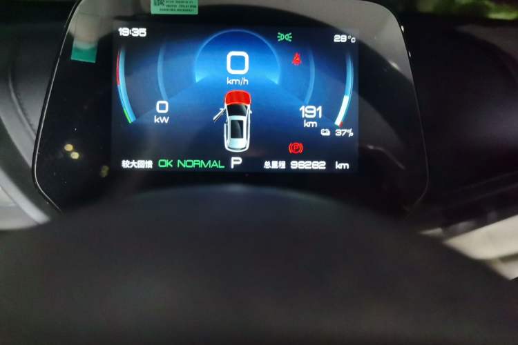 Used BYD Yuan PLUS 2024 Honor Edition 510KM Leading Model Odometer Close Up