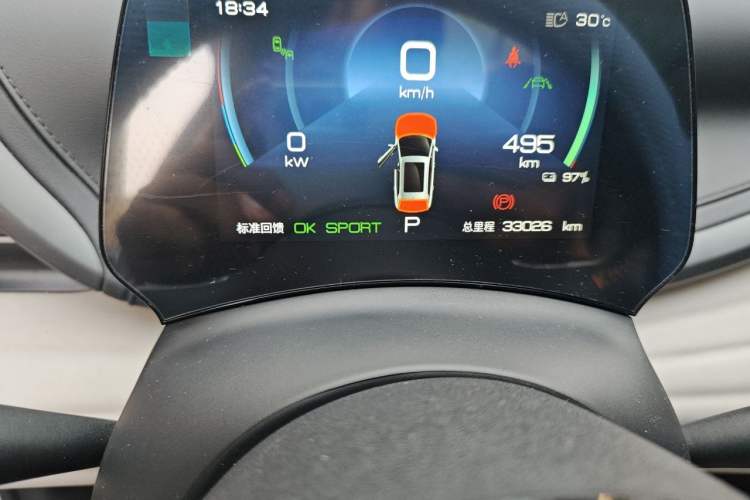 Used BYD Yuan PLUS 2024 Honor Edition 510KM Beyond Model Odometer Close Up