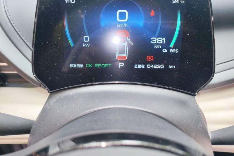 Used BYD Yuan PLUS 2024 Honor Edition 430KM Leading Model Odometer Close Up