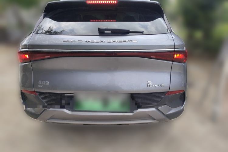 Used BYD Yuan PLUS 2024 Honor Edition 510KM Beyond Model Rear