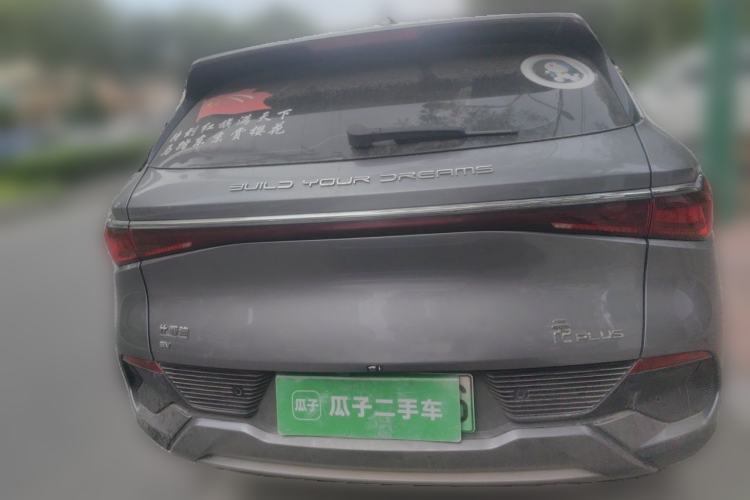 Used BYD Yuan PLUS 2024 Honor Edition 510KM Leading Model Rear