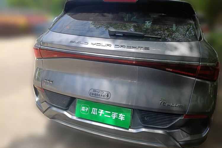 Used BYD Yuan PLUS 2024 Honor Edition 510KM Leading Model Rear