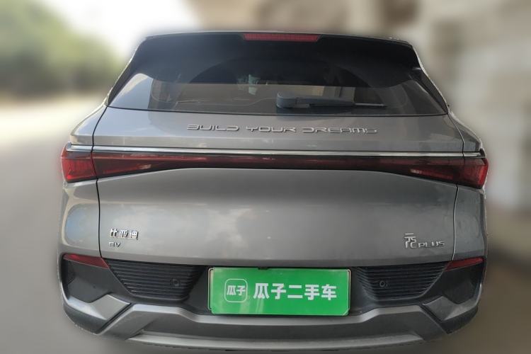 Used BYD Yuan PLUS 2024 Honor Edition 510KM Leading Model Rear