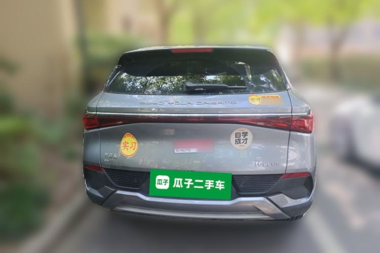 Used BYD Yuan PLUS 2024 Honor Edition 430KM Beyond Model Rear