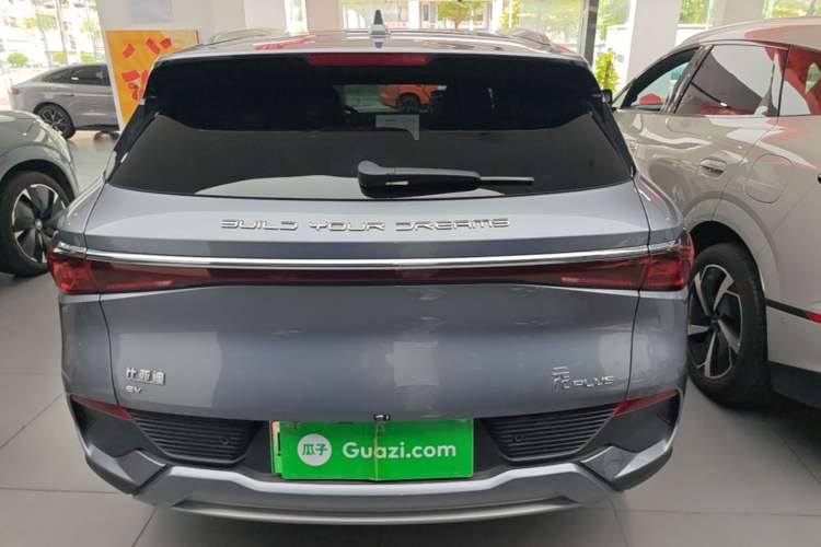 Used BYD Yuan PLUS 2024 Honor Edition 510KM Beyond Model Rear
