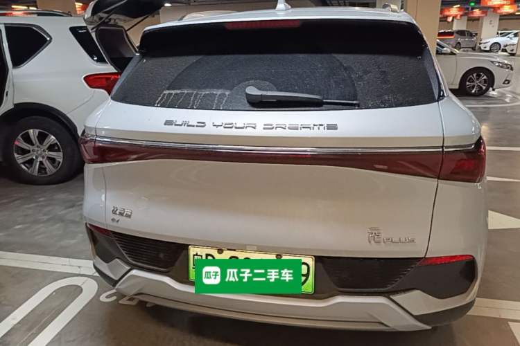 Used BYD Yuan PLUS 2024 Honor Edition 510KM Beyond Model Rear