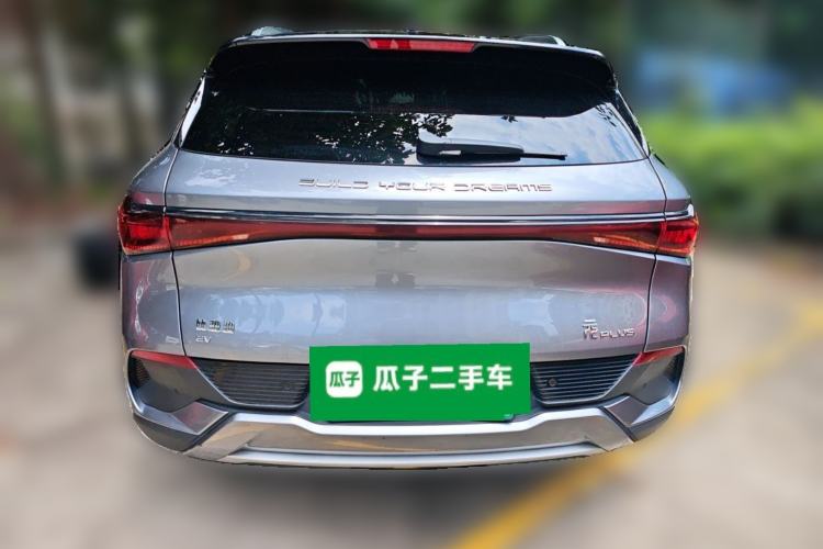 Used BYD Yuan PLUS 2024 Honor Edition 510KM Beyond Model Rear