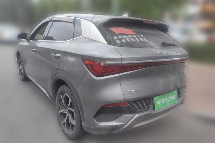 Used BYD Yuan PLUS 2024 Honor Edition 510KM Leading Model Rear Left 45 Deg