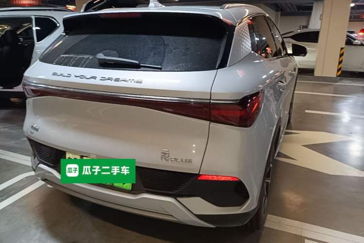 Used BYD Yuan PLUS 2024 Honor Edition 510KM Beyond Model Rear Right 45 Deg