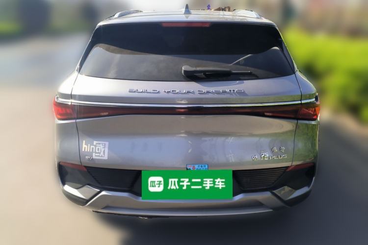 Used BYD Yuan PLUS 2024 Honor Edition 430KM Beyond Model Rear