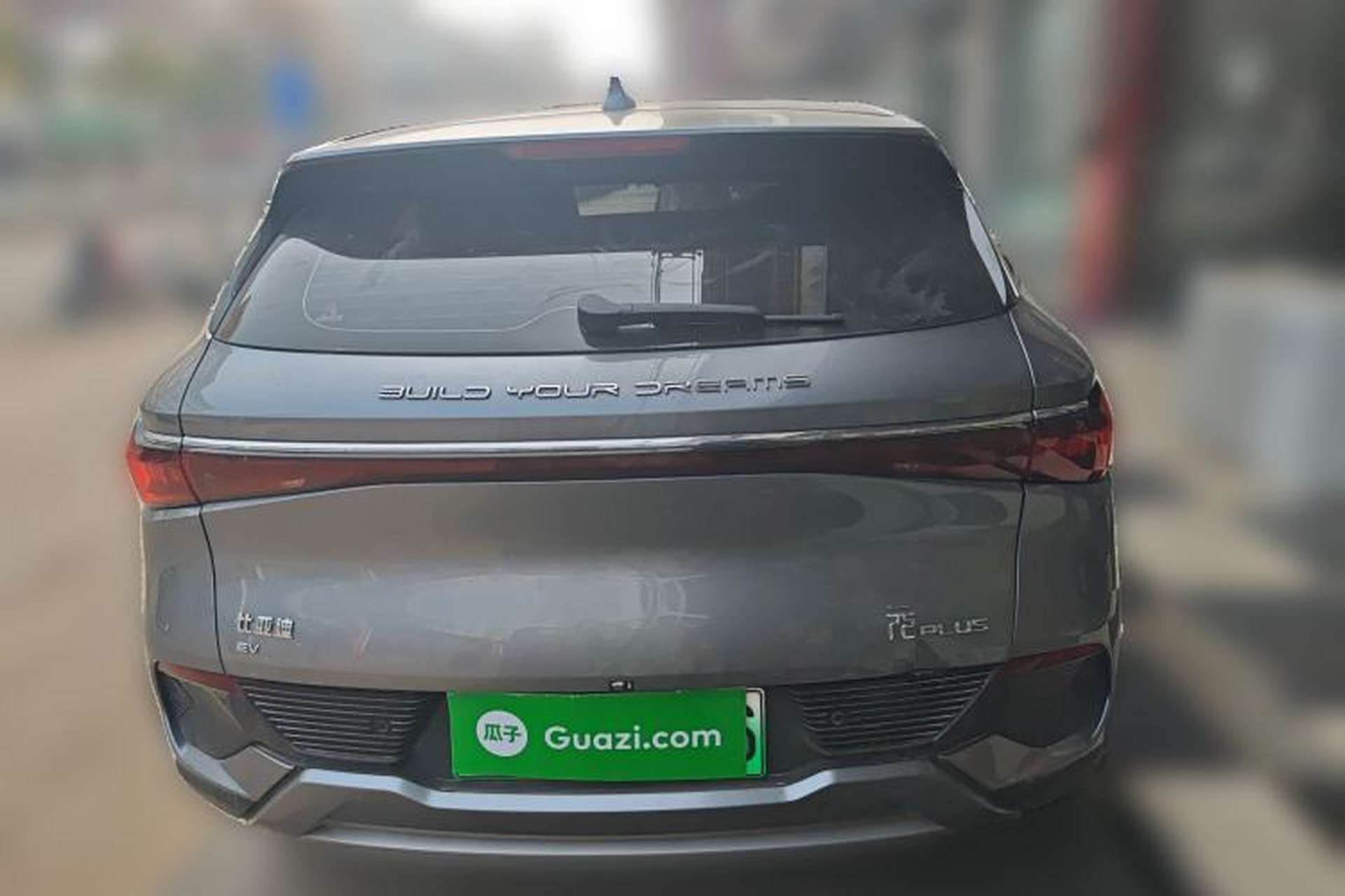 Used BYD Yuan PLUS 2024 Honor Edition 510KM Leading Model Rear