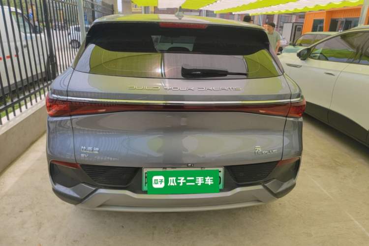 Used BYD Yuan PLUS 2024 Honor Edition 430KM Leading Model Rear