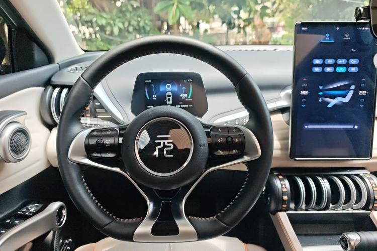 Used BYD Yuan PLUS 2024 Honor Edition 510KM Beyond Model Steering Wheel